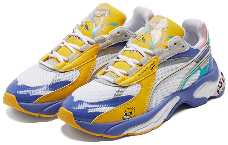 PUMA AkaBoku x RS-Connect 'Solar Power' 375968-01