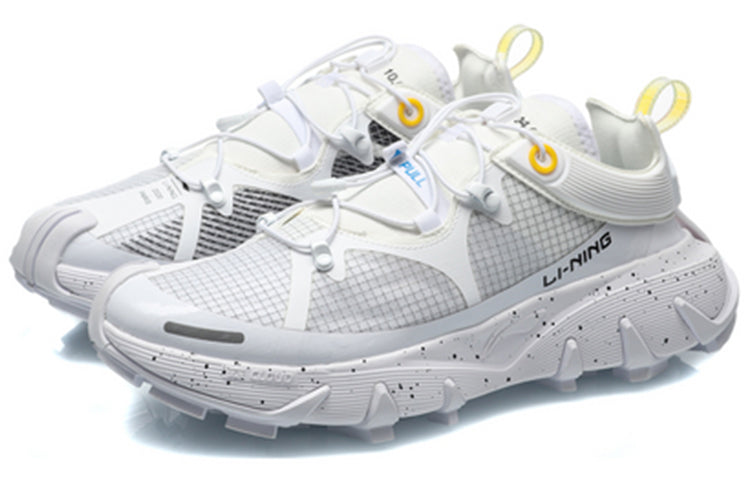 Li-Ning Paris fashion week Shock Absorption 'White' AGBQ093-4