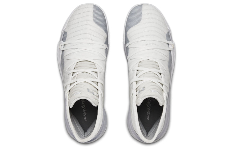 Under Armour Spawn Mid 'Grey/White' 3021262-102