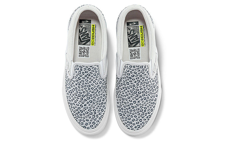 Vans Classic Slip-on VR3 LX 'Black White' VN0005VN5DV
