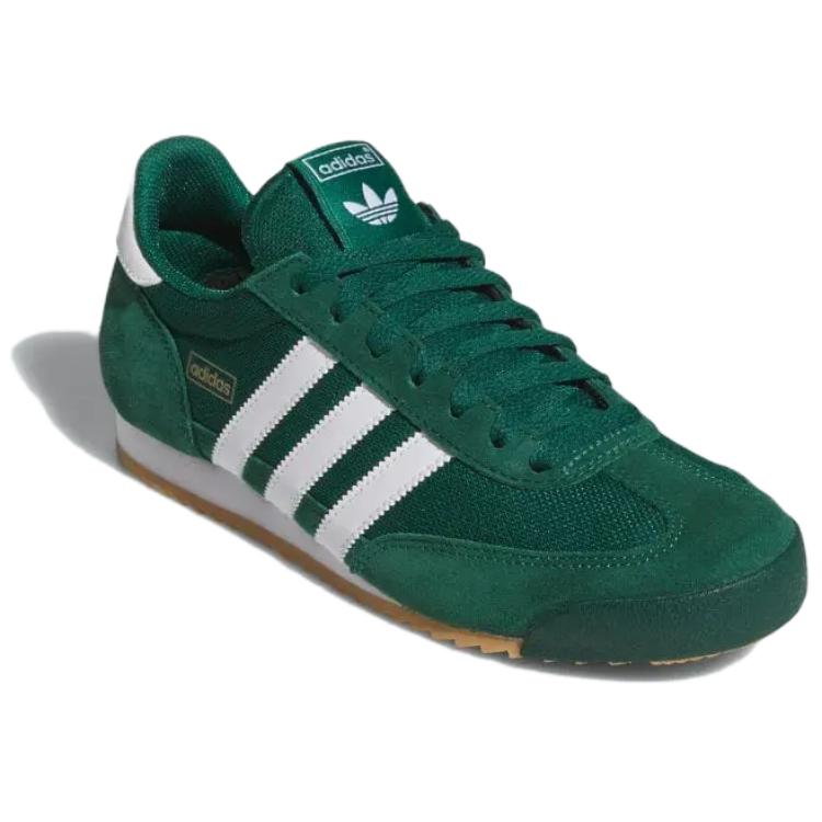 adidas R71 'College Green White' IH1326