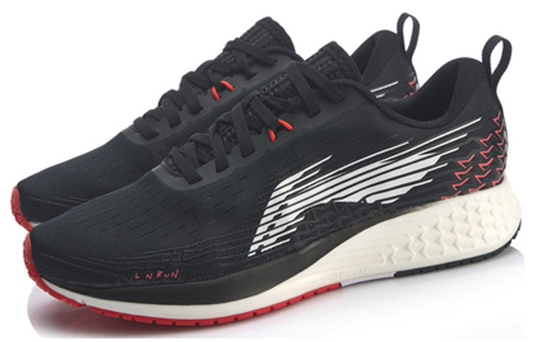 (WMNS) Li-Ning Rouge Rabbit IV 'Black White' ARBP046-4
