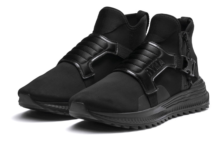 PUMA Outlaw Moscow x Avid Shield 'Black' 367098-01
