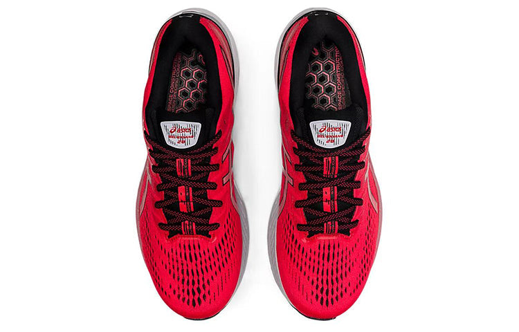 ASICS Gel-Kayano 28 'Electric Red' 1011B189-600