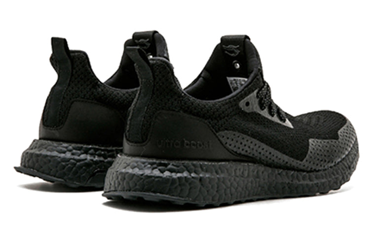 adidas x HAVEN Ultraboost Uncaged 'Triple Black' BY2638