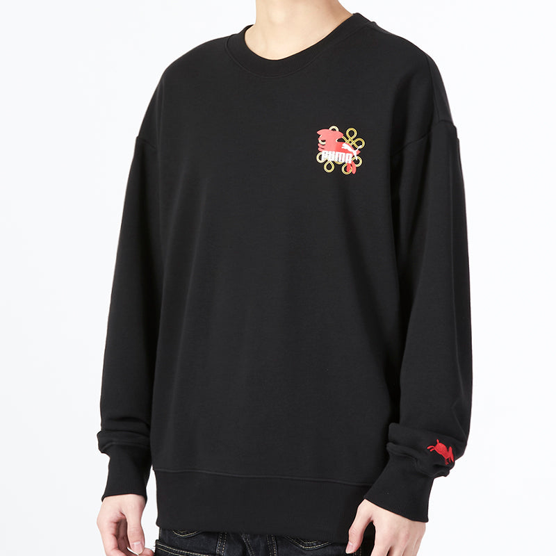 PUMA Essentials CNY Graphic Crew 'Black' 677414-01