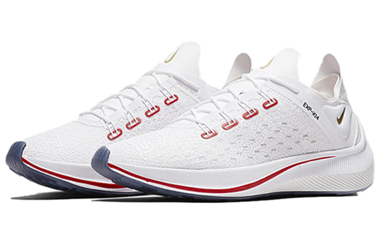 Nike CR7 x EXP-X14 'Dragon Graphic' China Exclusive BV0076-100
