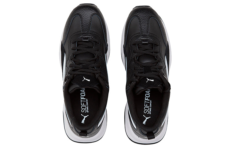 (WMNS) PUMA Cilia Lux 'Black White' 370282-17