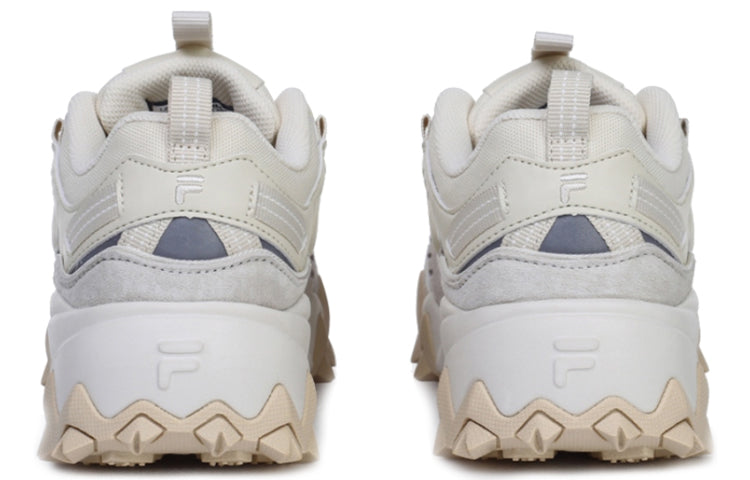 FILA x BTS Colorful Summer Collection Oakmont TR Shoes Beige/White/Grey 1JM00801_924