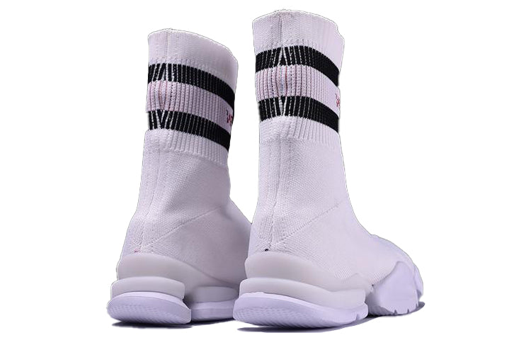Reebok Vetements x Sock Pump High Top 'White' CN3308