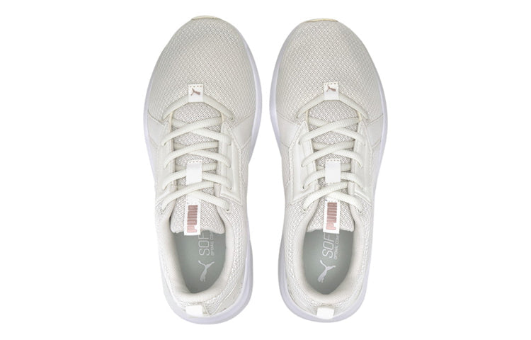 (WMNS) PUMA Chroma Low Top Cream/White 193775-06
