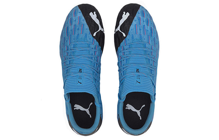 PUMA Future 5.1 Netfit Low FG 'Black Blue' 105791-01