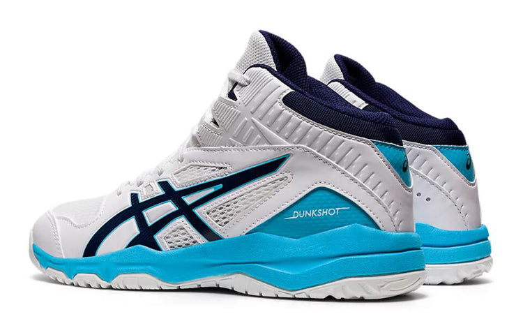 (GS) ASICS Dunkshot MB 9 White/Blue 1064A006-106