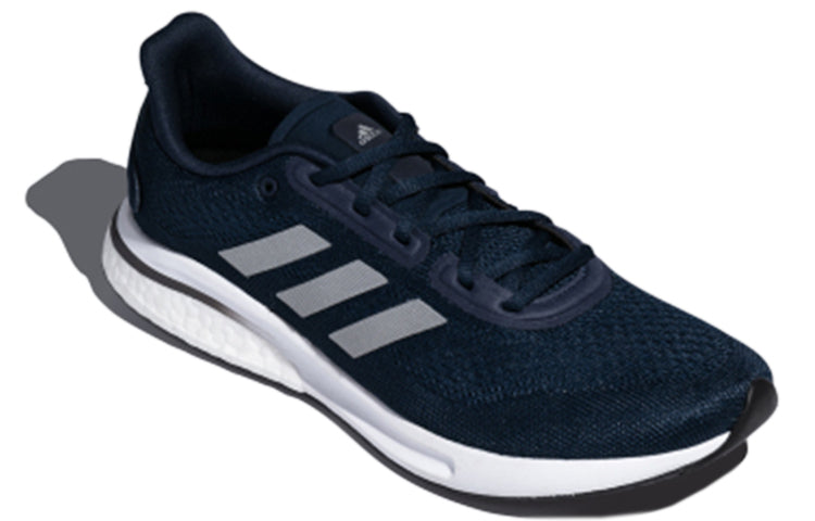 adidas Supernova 'Navy' FX8332