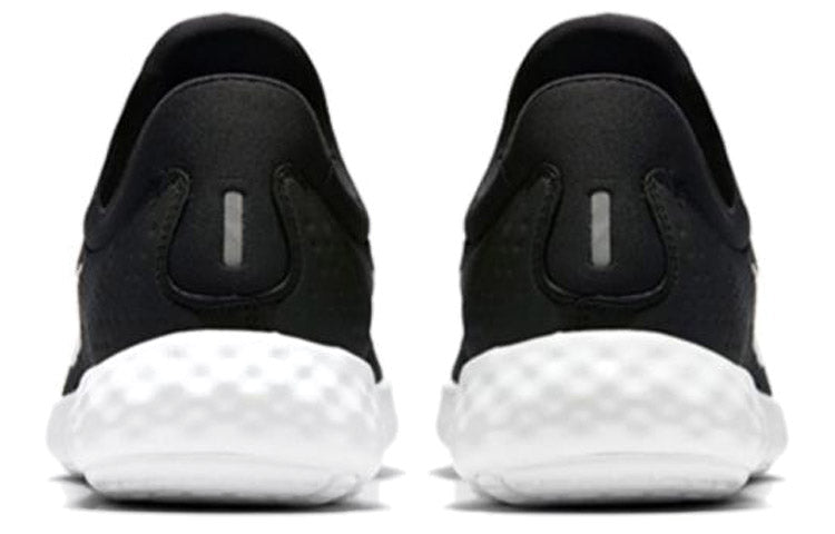 (WMNS) Nike Lunar Skyelux 'Black Anthractite White' 855810-001