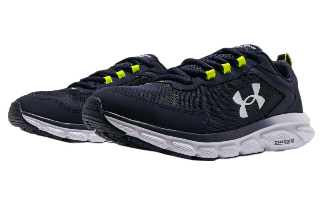 Under Armour Charged Assert 9 CN 'Dark Blue' 3025705-400