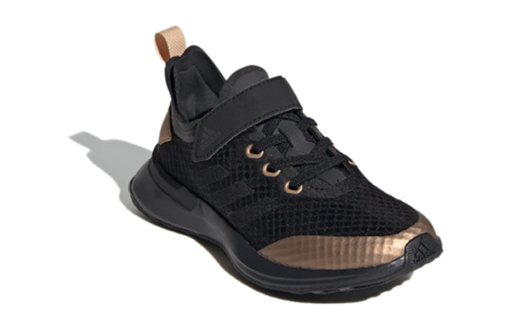 (PS) adidas Rapidarun Elite Black EF9415