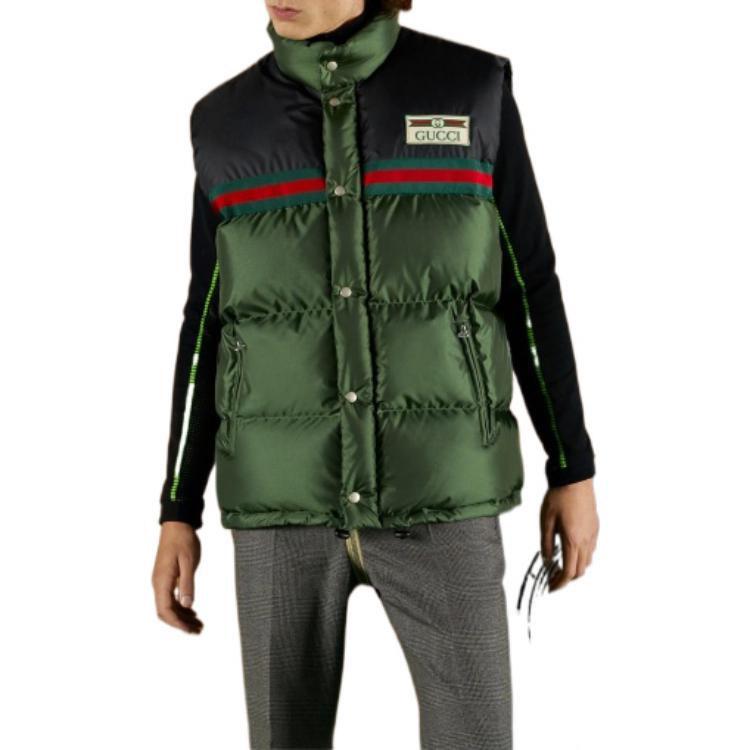 Gucci Nylon Silk-Satin Padded Down Vest 'Green' 698713-Z8A1T-3755