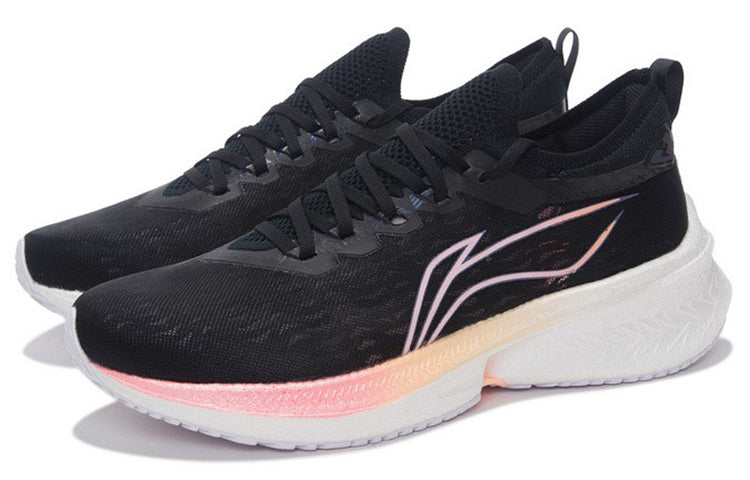 (WMNS) Li-Ning FeiDian Discovery No Boundry 'Black White' ARMS016-4