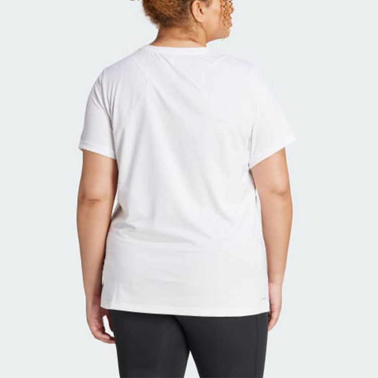 (WMNS) adidas Designed for Training T-shirt Asia Sizing 'White' IY1775