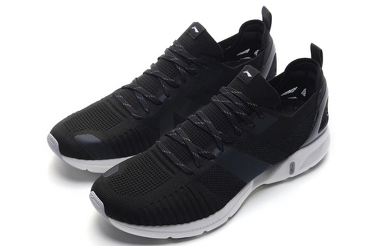 Li-Ning Super Light XVI 'Black White' ARBP009-2