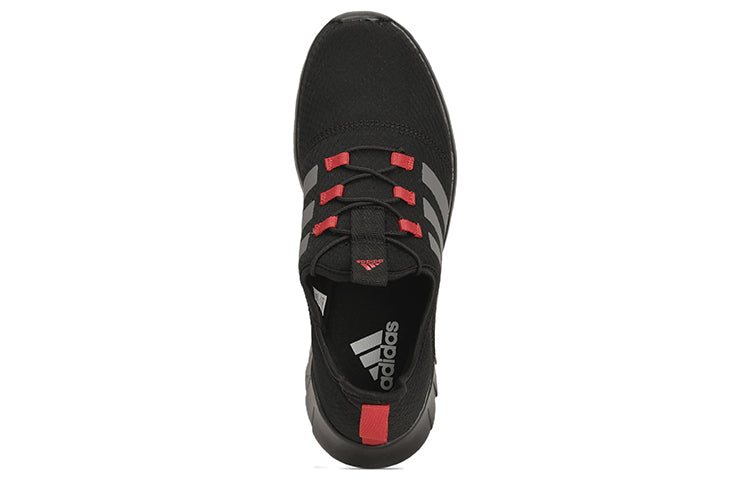 adidas Raygun GA1107