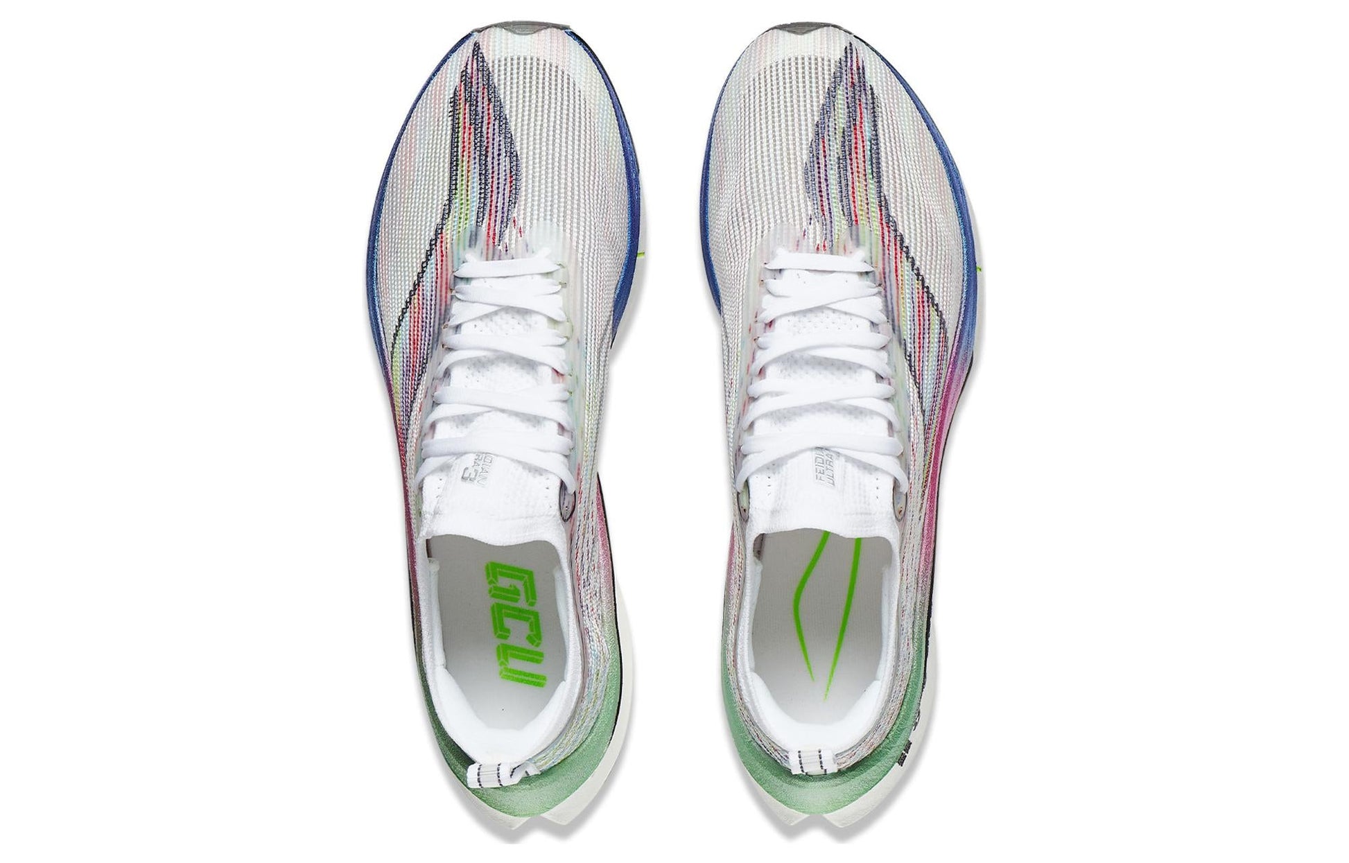 Li-Ning Feidian 3 Ultra 'White Blue Purple' ARMT033-2