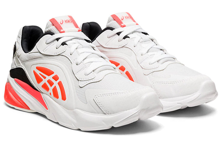 ASICS Gel Quantum Infinity Micro 'White Sunrise Red' 1202A020-100