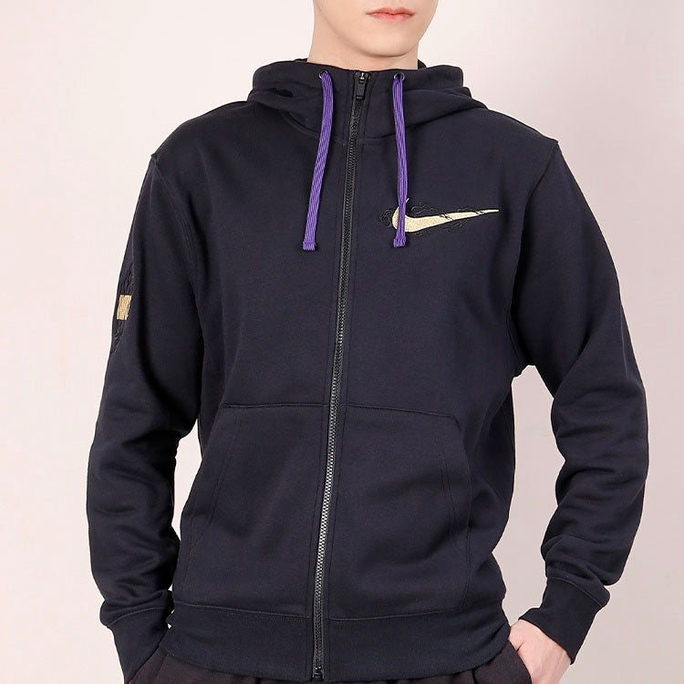 Nike Zipper Cardigan Casual Sports Fleece Lined Hooded Jacket Black CU8094-010