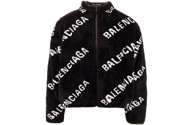 Balenciaga Reversible Fleeece Zip Up Jacket 'Green' 625931T15712863