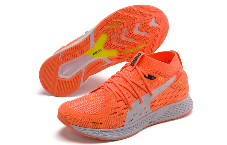 (WMNS) PUMA Speed 500 Orange 192254-07