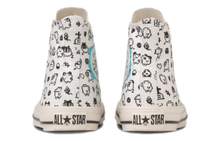 Converse All Star Tamagotchi PT High Top 'White' 31311240