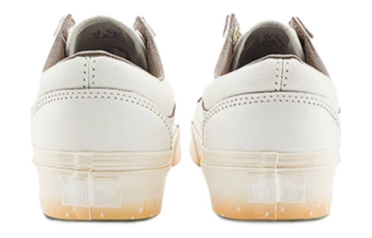 Vans Style 36 'Sheng Jian Bao' VN0A3DZ3CKB