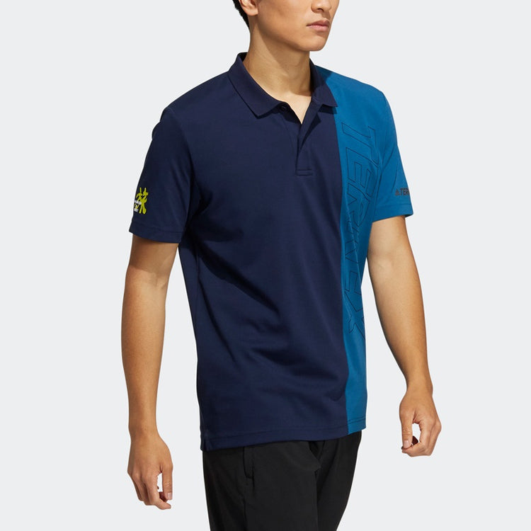 adidas Casual Breathable Sports Short Sleeve Polo Shirt Blue GN7589