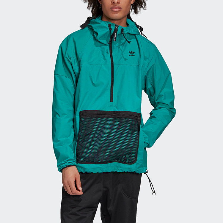 adidas originals Half Zipper hooded track Jacket Green FM3684