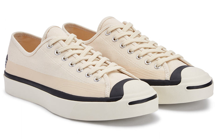 Converse Dover Street Market x Jack Purcell 'White' 168965C
