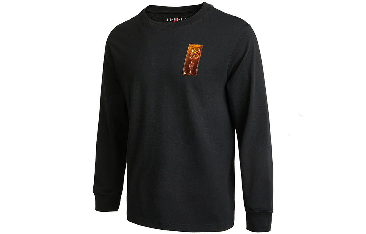 Air Jordan 23 Engineered Casual Sports Round Neck Pullover Long Sleeves Black CV3012-010
