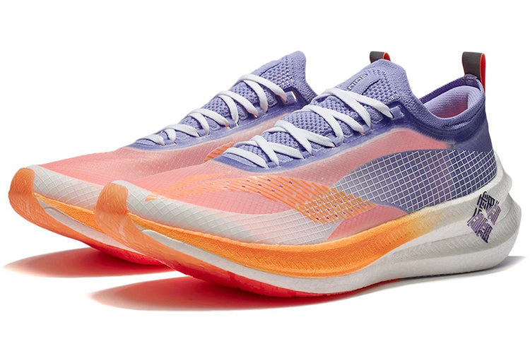 Li-Ning FeiDian 2.0 Elite ARMS017-2
