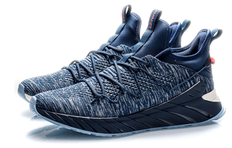 Li-Ning Sharp Edge 'Blue White' ARHQ119-3