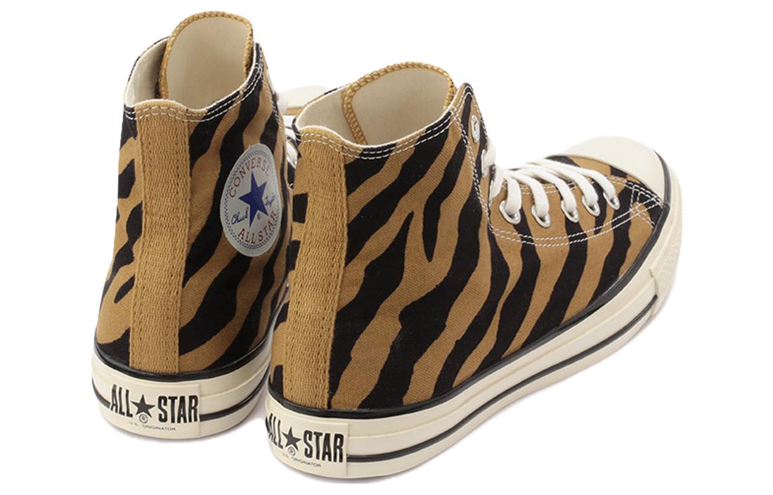 Converse All Star US Browntiger HI 31307700