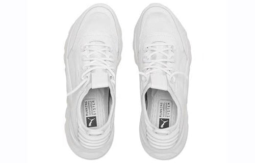 PUMA Rs-0 Sound Sneakers Casual 'White' 366890-05