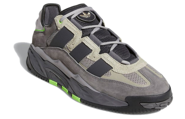 adidas Niteball 'Dove Grey' FX7654