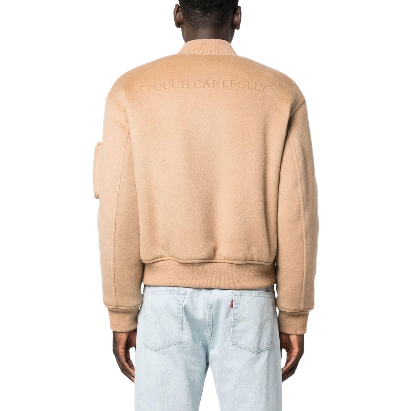 Off-White FW22 Logo OMEH047F22FAB0016262