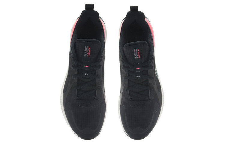 (WMNS) Li-Ning Yueying Element 'Black White' ARHR224-6