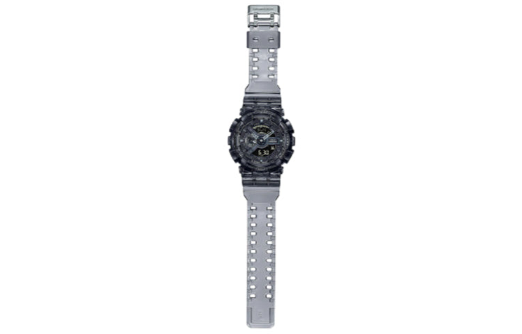 CASIO G-Shock Analog-Digital 'Black' GA-110SKE-8ADR