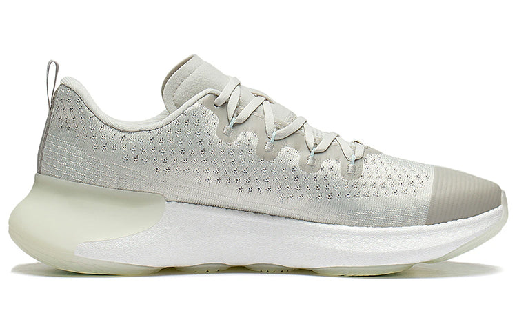Li-Ning No Boundaries 4 'Grey White' AFVS007-1