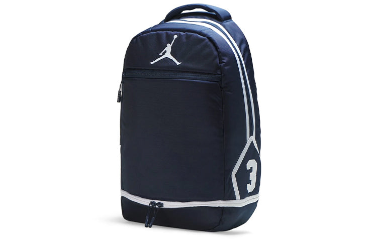 Air Jordan Flight Skyline Backpack 'Dark Navy' 9A0058-695
