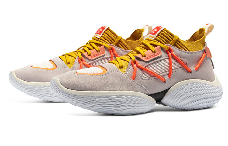 Under Armour Curry Flow Cozy 'Ivory Zeppelin Yellow' 3023815-108