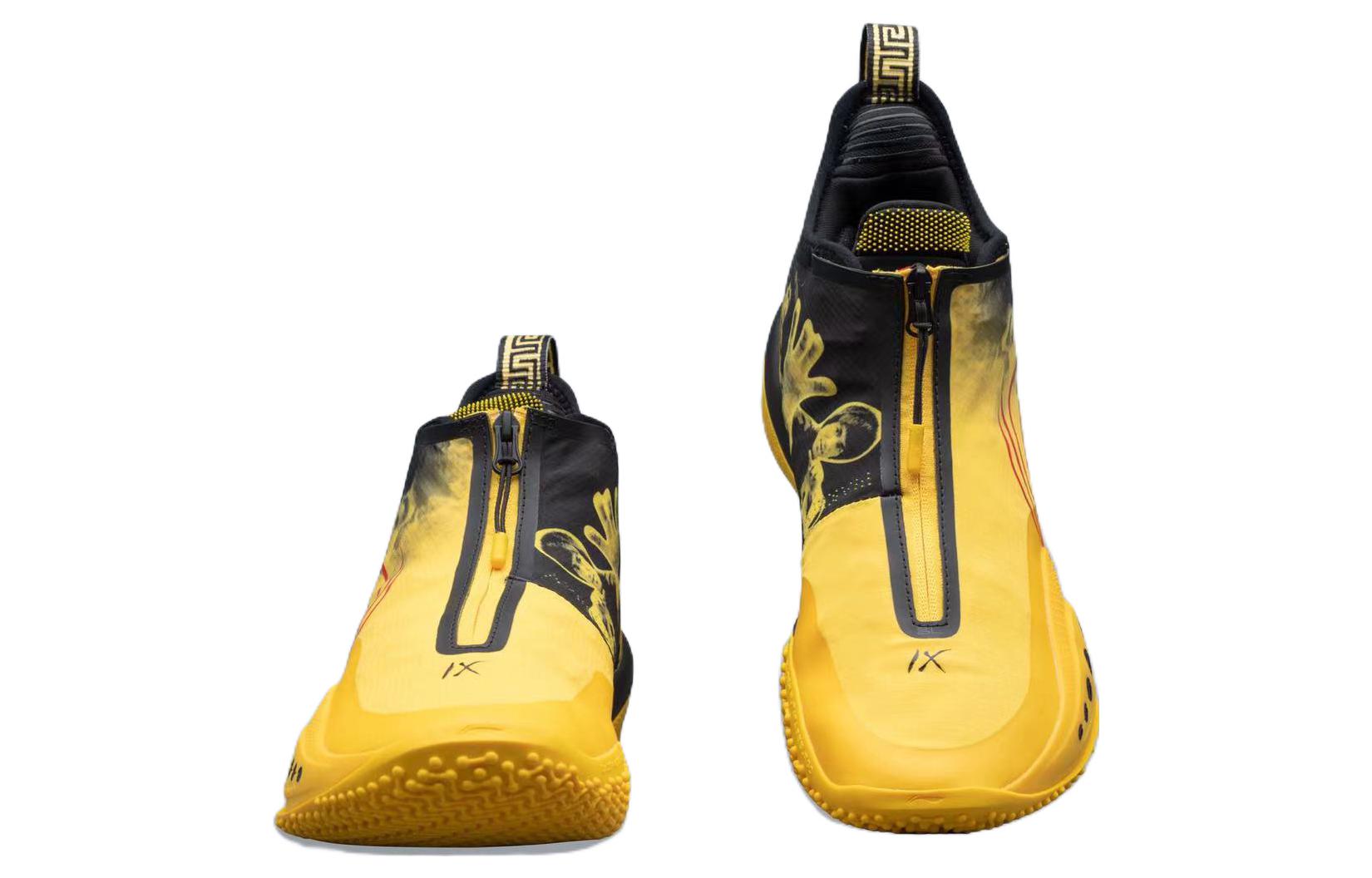 Li-Ning Way of Wade 9 'Bruce Lee' ABAR119-11