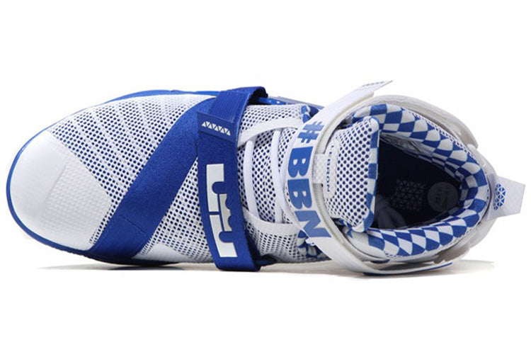Nike LeBron Soldier IX PRM 'White' 749491-104